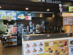 -麦当劳(正定瑞天店)