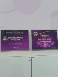 -上海首尔丽格医疗美容医院