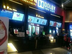 -万达影城(闵行颛桥万达广场杜比影院店)