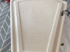 -Tubestation站点比萨(五道营店)