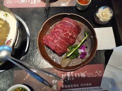-盡膳口福·百年汤方火锅(科华北路店)