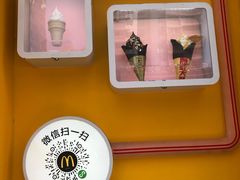 -麦当劳(总统大酒店店)