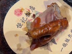 -恒记饭店(珠江路总店)