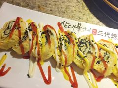 芝士鸡蛋卷-三代烤肉(保利广场店)