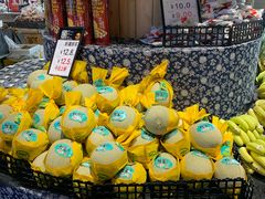 -水果天空(东葛店)