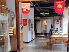 -福茂源横山铁锅羊肉(凤城四路店)