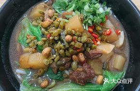 Special Beef Shank and Radish Noodles