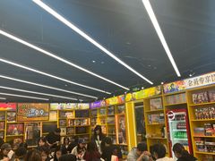 -猎人桌游吧(合生汇店)