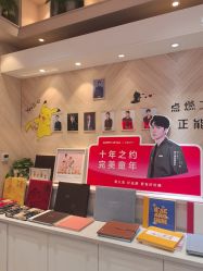 -爱儿美儿童摄影(奥森公园店)