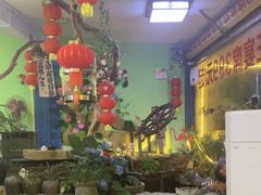 -食德喜·阳山鸡王食研基地