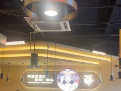 -师烤·豆花烤鱼(广州荔湾扬韬广场店)