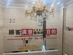 -大丰收海鲜地方菜馆