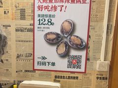 -聂发财重庆江湖菜(解放碑店)