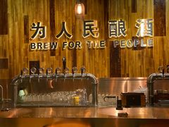 -圣徒精酿美式餐厅saints brewing(裕华万达步行街店)
