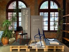 -设计共和 Design Republic(江宁路店)