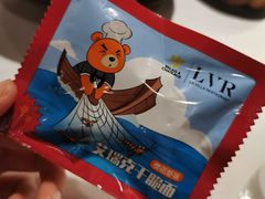 -三嚥阁 La Villa Restaurant