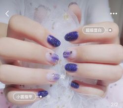 -Halo美甲美睫