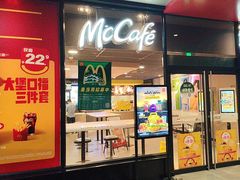-麦当劳(凌云天地长桥店)