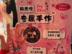 -金外滩国际广场