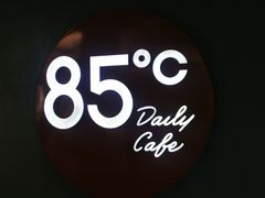 -85度C(厦门中华城新店)