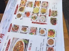 -云隐小厨·传统大理美食(复兴路店)