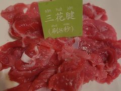 -牛德亨臻牛潮汕火锅(万邦时代店)