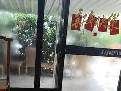 -凤阁楼果木烧鹅(鹤山陈山店)