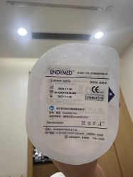 -智美品质医美