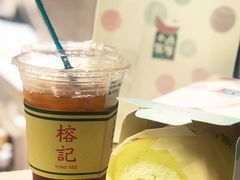 -小西家作(富力爱丁堡店)