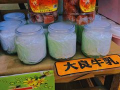 -沙湾姜撞奶(十四涌店)