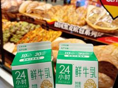 -JUST HOT佳禾欧包(大学城店)