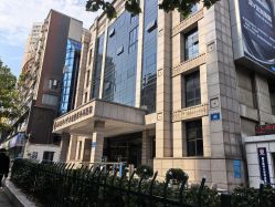 -南京医科大学友谊整形外科医院