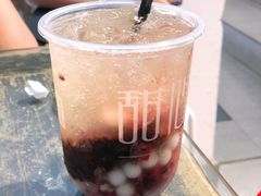 -甜心闲生·手工冰粉