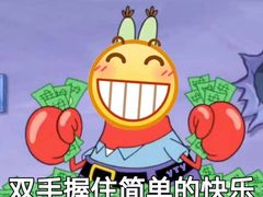 -螺大蛳柳州螺蛳粉·火锅·热干面(西城永捷店)