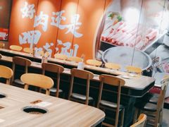 大堂-呷哺呷哺 黄金牧场 (旧宫永辉超市店)