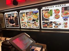 -和府捞面(西溪印象城店)