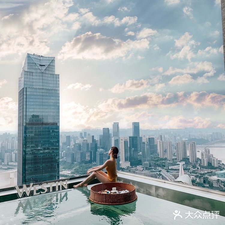 重庆网红酒店|Westin无边泳池下午茶