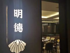 门面-奈雪的茶(赛格店)