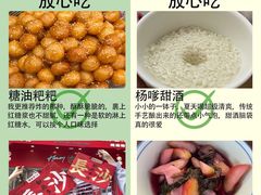 -长沙火车站(地铁站)