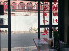 -绿柠食堂(北外滩店)