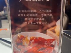 -有璟阁港式餐厅(国贸商城店)