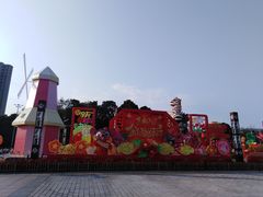 -文华公园(禅城区)