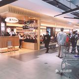三刷，新店在山姆，环境客流味道都不错