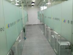 -全欧语言留学考试(德法西意俄南京总部校区)