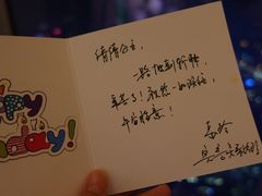 -广州四季酒店