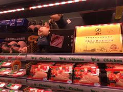 店内环境-Olé精品超市(苏州中心店)