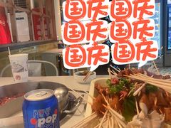 -大斌家串串火锅(德思勤店)