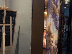-屋有岛沉浸游戏旗舰店(中山公园店)