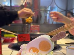 -九街淑芬掌中宝串串公司(内街文化创意园店)