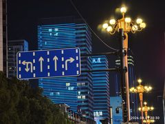 -衣裳街历史文化街区
